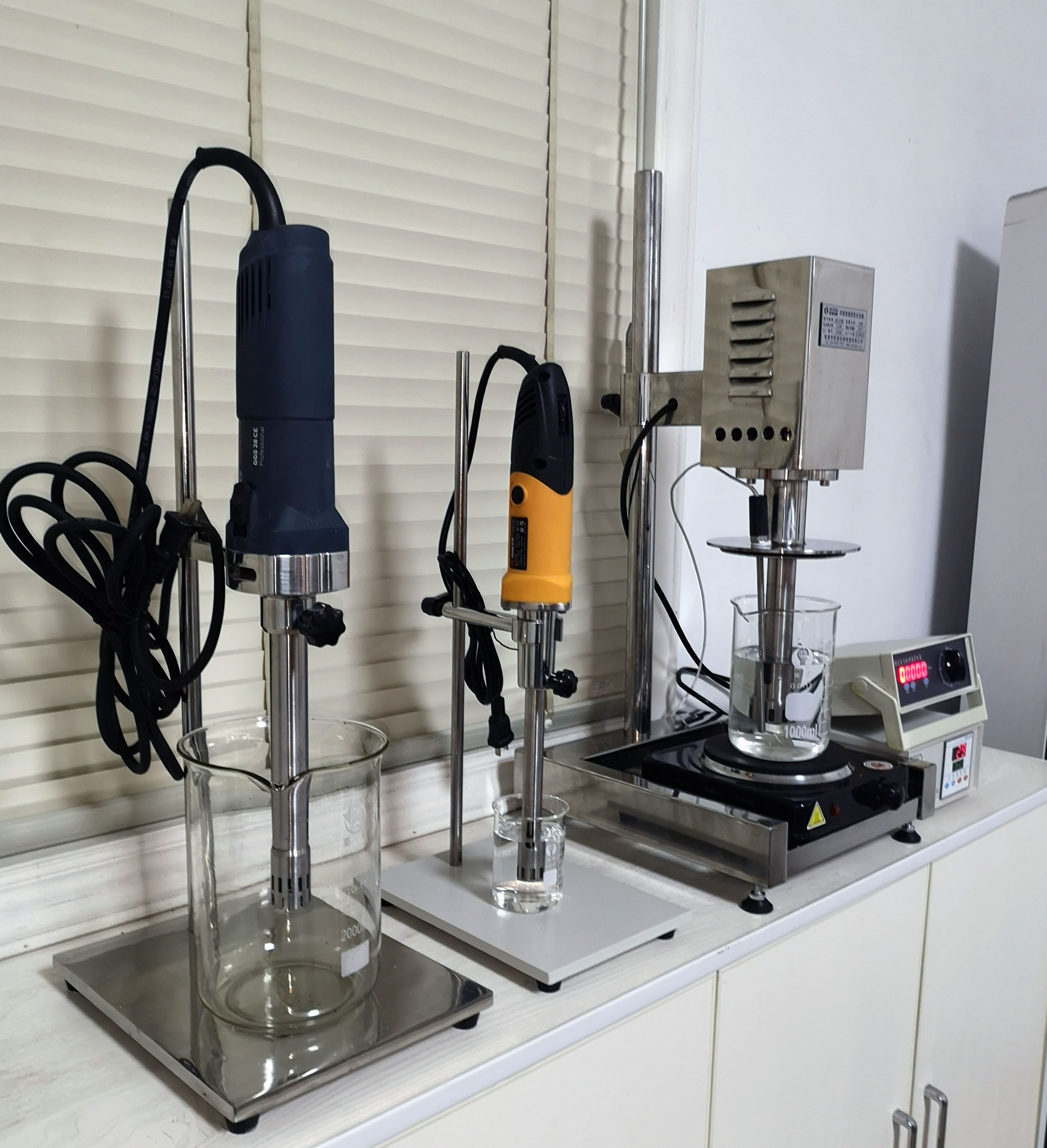 實驗室微型高速乳化機(圖1) IMG_20190820_155015.jpg